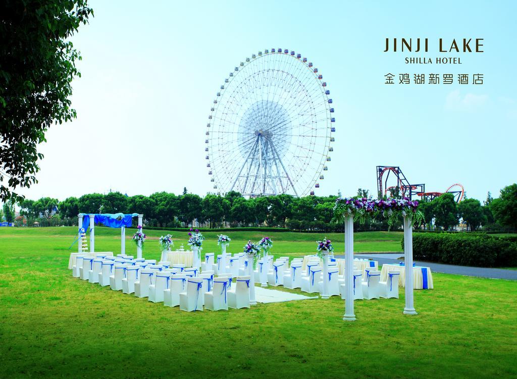 Jinji Lake Shilla Hotel Suzhou  Exterior photo