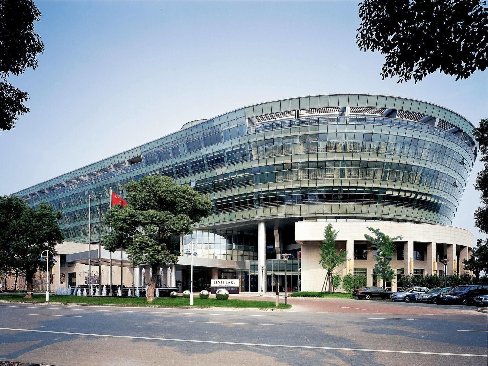 Jinji Lake Shilla Hotel Suzhou  Exterior photo